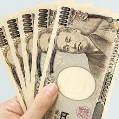 【本日から支援OK】所持金0×家無×身分証無 ▼そんな方はココをクリック▼軽作業 -岐阜の画像