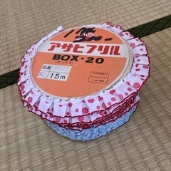 レトロリボン