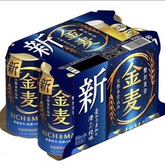 【早く取りに来てくれる方】金麦 (350ml)6缶1パック