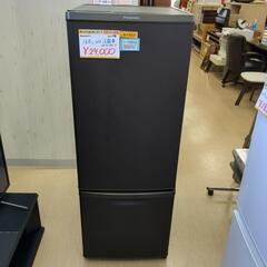Panasonic 2ドア冷蔵庫 168L  NR-B17DW-T マットブラック 2021年製　作動確認済み【浜村鹿野温泉ICから3分 買取本舗 宮本リサイクル 営業時間9～19時 定休日水曜のみ←連絡できませんm(_ _)m】の画像