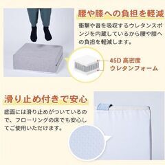クッショントランポリン ゆかぴょん コイルスプリング よつばグリーンの画像