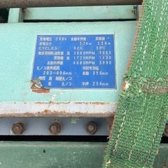 木工用機械　万能機の画像