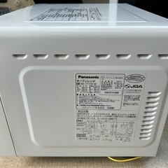 ※あゆ様Panasonic 電子レンジ　2017年製　の画像