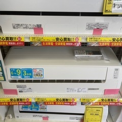 ルームエアコン　ハイセンス　HA-S22EE1　2.2kw　10...