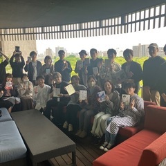 【6月15日】広島読書会📚