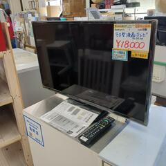 Panasonic VIERA（ビエラ）の32型液晶テレビです。 型番はTH-32E300、2018年製になります。作動確認済み【浜村鹿野温泉ICから3分 買取本舗 宮本リサイクル 営業時間9～19時 定休日水曜のみ←連絡できませんm(_ _)m】