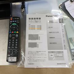 Panasonic VIERA（ビエラ）の32型液晶テレビです。 型番はTH-32E300、2018年製になります。作動確認済み【浜村鹿野温泉ICから3分 買取本舗 宮本リサイクル 営業時間9～19時 定休日水曜のみ←連絡できませんm(_ _)m】の画像