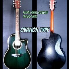 ★Ovation タイプ★Sepia Crue custom E...