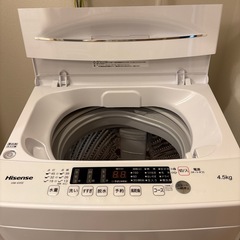 Hisense 洗濯機　4.5kg