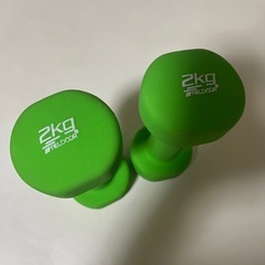 ダンベル　2kg 2個
