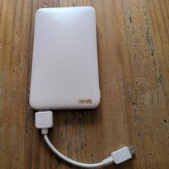 【商談中】モバイルバッテリー