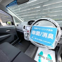 総額表示！車検9年7月11日ダイハツムーヴカスタム走行6万km禁煙車乗って帰れるの画像