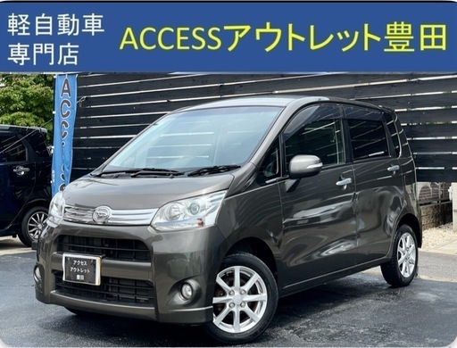 車検7年7月11日ダイハツムーヴカスタム走行6万km禁煙車そのまま乗って  