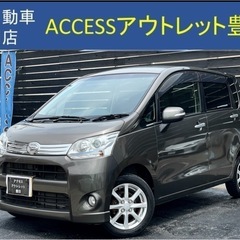車検7年7月11日ダイハツムーヴカスタム走行6万km禁煙車そのま...