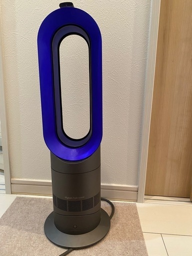 Dyson ダイソンhot&cool AM09 セラミックファンヒーター (sat