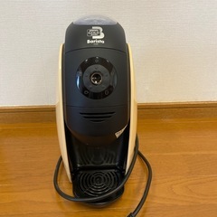 ネスカフェ　バリスタ　コーヒーメーカー