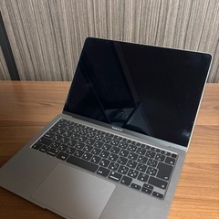 【MacBook】Air 13インチ　8G/256G