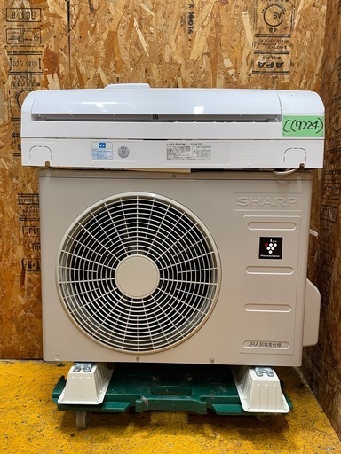 C(7224) シャープ セパレート形 ルームエアコン 2022年製 AY-P36PM 3.6kw 12畳程度 9㎏ リモコン 100V 50/60Hz 直接引き取り歓迎 大阪 中古