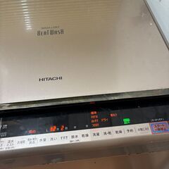 洗濯11kg ～ 乾燥 6kg   日立 BW-DX110A  ...