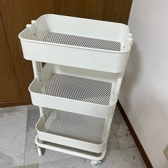 カート