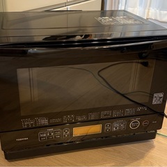 東芝 オーブンレンジ