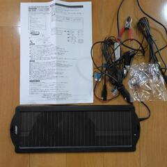 未使用ソーラーパネル ナヴィック クレシードSC170

