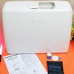 【◆簡単操作◆JANOME家庭用ミシンJN-700】整備済み品 現品管理番号：s0509_001wの画像