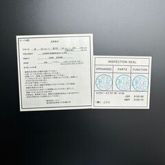店頭引き渡し 中古 ニトリ nitori ショウスペースデスク ラボーロ 93 家具の画像