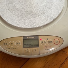 IHコンロの画像