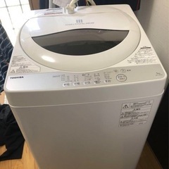 TOSHIBA 二槽式洗濯機 AW-5G6 5.0kg 2019年製