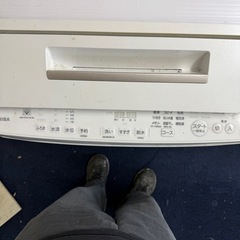洗濯機の画像