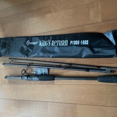 1.8m カーボンファイバー 釣竿　未使用品