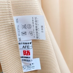 超美品！！医療用カーテン　の画像