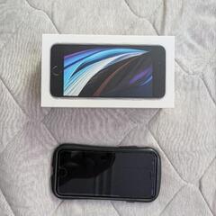 iPhonese2世代
