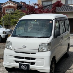 ハイゼットカーゴ スペシャル 4WD 車検2年付き‼️