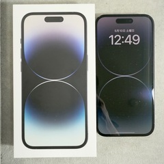 iPhone 14 Pro　256GB   