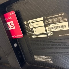 購入者決まりました。LGの液晶カラーテレビ　22LN4600 2014年製 22インチの画像