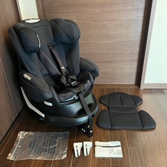 チャイルドシート