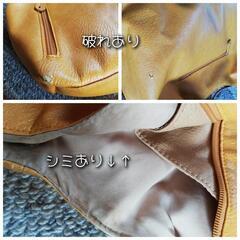 レディース バッグ👜 2点 / イエロー / 現状品の画像
