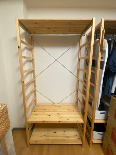 無印良品ユニットシェルフ2個セット