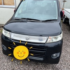 スティングレイ　車検有り！値引き交渉対応🙆