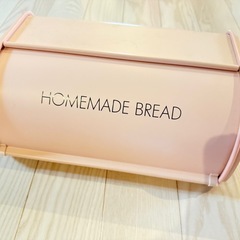 ブレッドケース