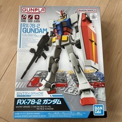 ENTRY GRADE RX-78-2 ガンダム　ニッパー付き