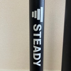 ディップスバー(STEADY) の画像