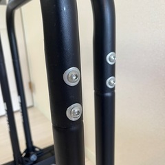 ディップスバー(STEADY) の画像