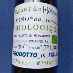 イタリア 白ワイン VINO da tavola の画像