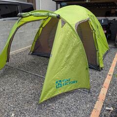 TENT FACTORY テント