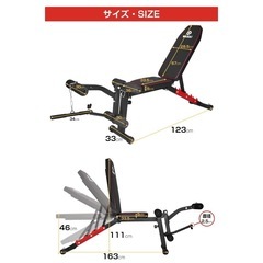インクラインベンチの画像