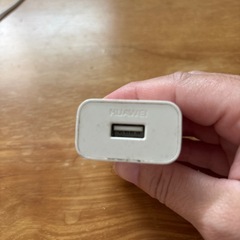 充電器用の画像