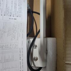ビュートロン　VT40-T　野外　LED照明　看板照明　新品　の画像
